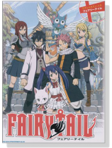 やさしいピアノ ソロ Fairy Tail フェアリーテイル やさしいピアノ ソロ Fairy Tail フェアリーテイル