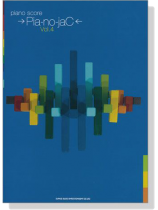 ピアノ‧スコア →Pia-no-jaC← Vol. 4