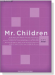 ピアノ弾き語り Mr.Children