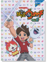 楽しいバイエル併用 ポケットモンスター ピアノソロアルバム みんながしってるポ… 楽しいバイエル併用 ポケットモンスター ピアノソロアルバム