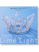 輝く日のビーズジュエリー 輝く日のビーズジュエリー