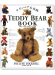 テディベア大百科 Teddy Bear Book