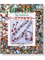 Beads Accessories ビーズアクセサリー Beads Accessories ビーズアクセサリー