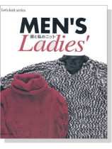 Men’s Ladies’ 彼と私のニット Men’s Ladies’ 彼と私のニット
