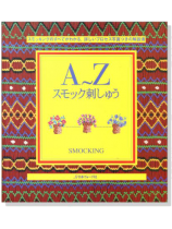 9784529040297-158x210w.png