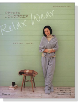 クライ・ムキのリラックスウエア クライ・ムキのリラックスウエア