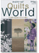 キルトワールド Quilts World 今、世界で注目されるキルトの数々