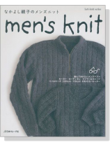 なかよし親子のメンズニット Men's Knit なかよし親子のメンズニット Men's Knit