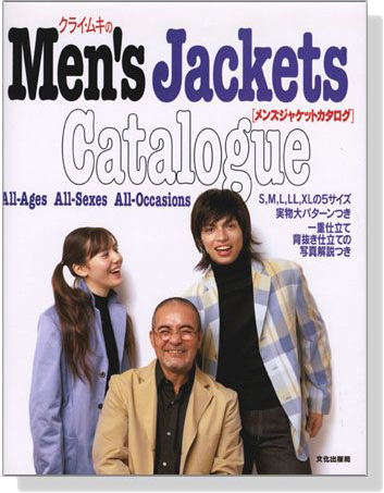 クライ・ムキの Men`s Jackets Catalogue メンズジャケットカタログ