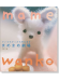 Mame Wanko ワンコもグッズも作れます まめまめ劇場 Mame Wanko ワンコもグッズも作れます まめまめ劇場