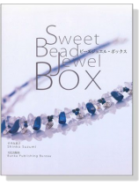 ビーズジュエル‧ボックス Sweet Bead Jewel Box ビーズジュエル‧ボックス Sweet Bead Jewel Box