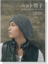 男裝