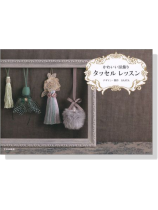 かわいい房飾り タッセル レッスン かわいい房飾り タッセル レッスン