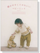 編みやすくてかわいいベビーニット 編みやすくてかわいいベビーニット