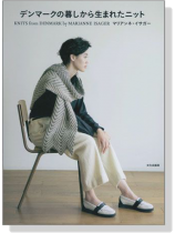デンマークの暮しから生まれたニット デンマークの暮しから生まれたニット