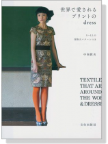 世界で愛されるプリントのdress