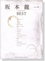 ピアノソロ 中級 坂本龍一 BEST ピアノソロ 中級 坂本龍一 BEST