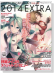 Let's Enjoy VOCALOID VOCALOIDをたのしもう Vol.11 2014 EXTRA