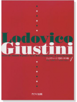 ジュスティーニ 12のソナタ集 1 ジュスティーニ 12のソナタ集 1