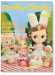 Dolly*Dolly ドーリィ*ドーリィ【Vol.22】 Dolly*Dolly ドーリィ*ドーリィ【Vol.22】