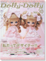 Dolly*Dolly ドーリィ*ドーリィ【Vol.30】 Dolly*Dolly ドーリィ*ドーリィ【Vol.30】