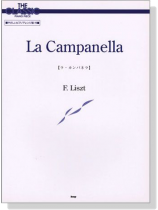 F. Liszt 【リスト】ラ‧カンパネラ F. Liszt 【リスト】ラ‧カンパネラ