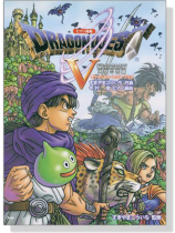 ピアノ曲集 ドラゴンクエストⅤ 天空の花嫁 オフィシャル・スコア・ブック ピアノ曲集 ドラゴンクエストⅤ 天空の花嫁 オフィシャル・スコア・ブック