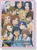 Piano Solo The IDOLM@STER Selection ピアノ‧ソロ アイドルマスター セレクション Piano Solo The IDOLM@STER Selection ピアノ‧ソロ アイドルマスター セレクション