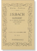 J.S.Bach【Konzert BWV.1043】fuer Violine,Streicher und continuo J.S.バッハ／2つのヴァイオリンのための協奏曲 ニ短調 BWV.1043