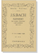 J.S.Bach【Konzert BWV. 1041】fuer Violine, Streicher und continuo J.S.バッハ／ヴァイオリン協奏曲 第1番 イ短調 BWV.1041