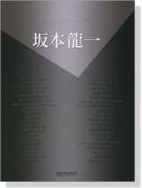 やさしいピアノ‧ソロで弾く 坂本龍一 やさしいピアノ‧ソロで弾く 坂本龍一