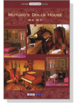 Postcard Mutuko's Dolls House Postcard Mutuko's Dolls House