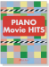 Piano Movie Hits