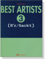 ピアノ‧ソロ ベスト‧アーティスト【3】[B'z／Gackt]