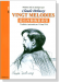 德布西藝術歌曲集 Claude Debussy【Vingt Melodies】