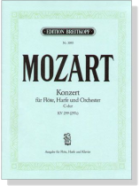 Mozart【Konzert C-dur , KV 299】für Flöte, Harfe und Orchester
