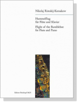 Nikolaj Rimskij-Korsakow【Hummelflug】für Flöte und Klavier