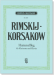 Rimskij Korsakow【Hummelflug】für Klarinette und Klavier