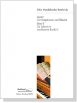 Mendelssohn Bartholdy【Lieder】für Singstimme und Klavier , Band 1