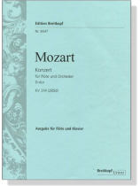 Mozart【Konzert D-dur , KV 314(285d)】für Flöte und Orchester Mozart【Konzert D-dur , KV 314(285d)】für Flöte und Orchester