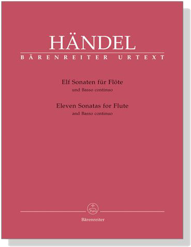 Händel【Elf Sonaten】Für Flöte und Basso Continuo