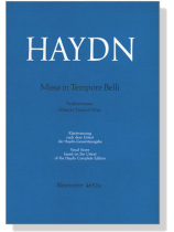 Haydn【Missa in Tempore Belli－Paukenmesse , Mass in Time of War】Klavierauszug ,Vocal Score