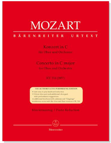 Mozart【Concerto in C major KV 314 / 285d】for Oboe and Orchestra Mozart【Concerto in C major KV 314 / 285d】for Oboe and Orchestra