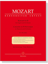 Mozart【Konzert in B , KV191(186e)】für Fagott und Orchester , Klavierauszug Mozart【Konzert in B , KV191(186e)】für Fagott und Orchester , Klavierauszug