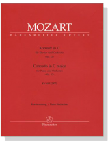 Mozart【Concerto in C major No. 13 , KV 415 (387b)】for Piano and Orchestra , Piano Reduction Mozart【Concerto in C major No. 13 , KV 415 (387b)】for Piano and Orchestra , Piano Reduction