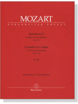 Mozart【Concerto in G major No. 17, KV453】for Piano and Orchestra, Piano Reduction Mozart【Concerto in G major No. 17, KV453】for Piano and Orchestra, Piano Reduction