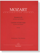 Mozart【Concerto in E-flat major , KV 482】for Piano and Orchestra, Piano Reduction Mozart【Concerto in E-flat major , KV 482】for Piano and Orchestra, Piano Reduction