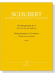 Schubert String Quartet in D minor【Death and the Maiden】 D 810