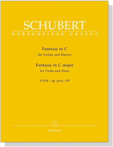 Schubert【Fantasia in C major , D 934 Op. post. 159】for Violin and Piano