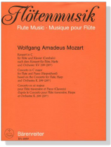 W.A. Mozart【Konzert in C】für Flöte und Klavier , nach dem Konzert  für Flöte, Harfe und Orchester , KV 299 W.A. Mozart【Konzert in C】für Flöte und Klavier , nach dem Konzert  für Flöte, Harfe und Orchester , KV 299